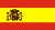pagina de Ernesto Che Guevara -- Espanol, Spanish -- entrada